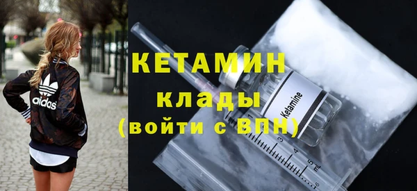 круглые Володарск
