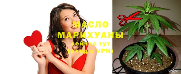 круглые Володарск