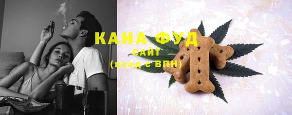 амфетамин Сосновый Бор