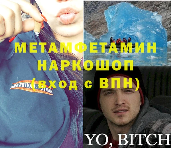 круглые Володарск