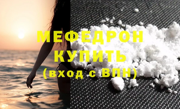 круглые Володарск