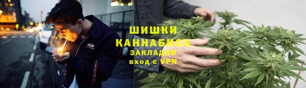 круглые Володарск