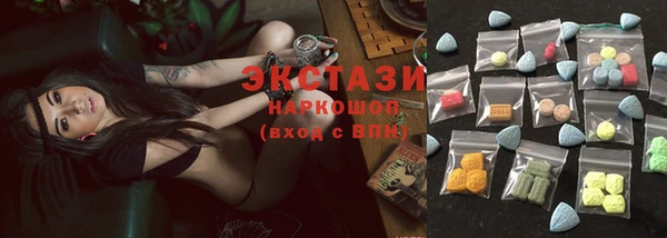 круглые Володарск
