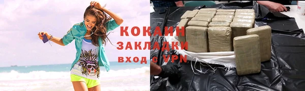 jwh Волосово