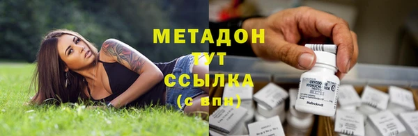 jwh Волосово