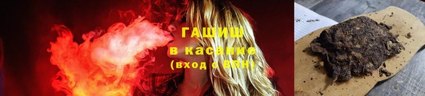 jwh Волосово
