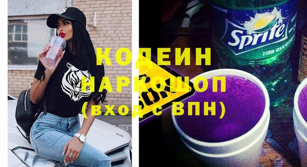 круглые Володарск