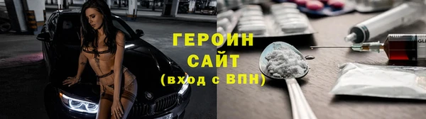 jwh Волосово