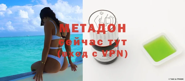 круглые Володарск