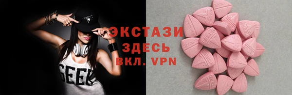 jwh Волосово
