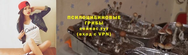 jwh Волосово