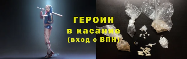 jwh Волосово