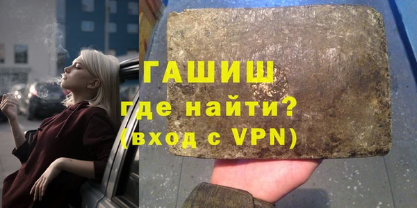 jwh Волосово