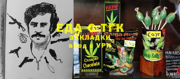 jwh Волосово