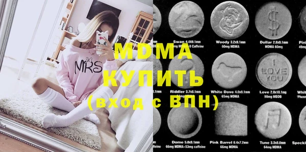 mdpv Сосновка