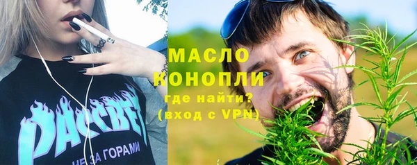 кокаин перу Сосновоборск