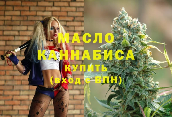 mdpv Сосновка