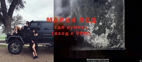jwh Волосово