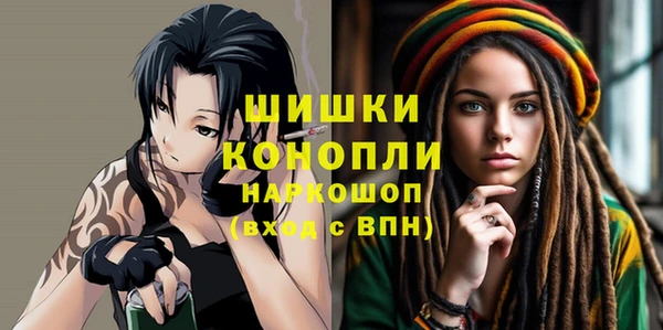 круглые Володарск