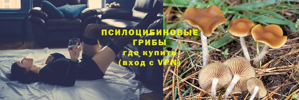 кокаин перу Сосновоборск