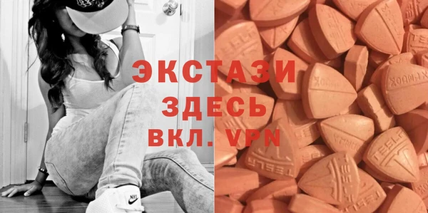 jwh Волосово