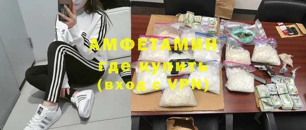 jwh Волосово