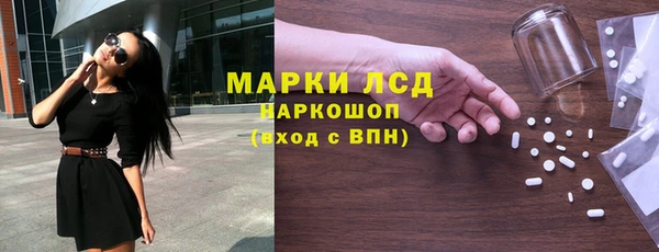 круглые Володарск