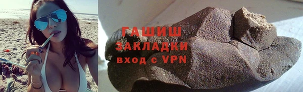 jwh Волосово